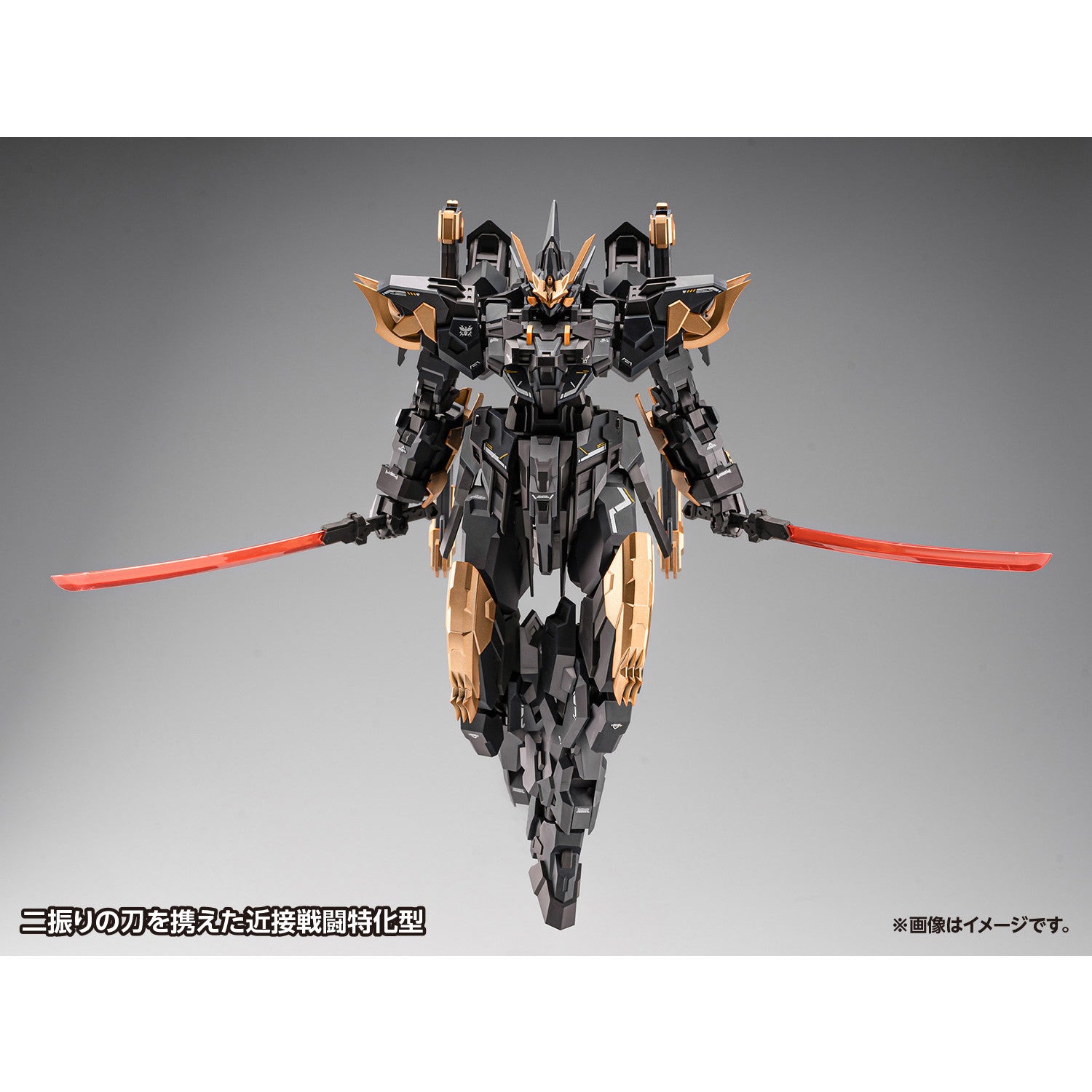 【予約安心出荷】[PTM] SUPER ROBOT HEROES 1/100 エストエイル ニームヘイン プラモデル(KM-105) 橘猫工業(ORANGE CAT INDUSTRY)/ウェーブ(WAVE)(2025年3月)