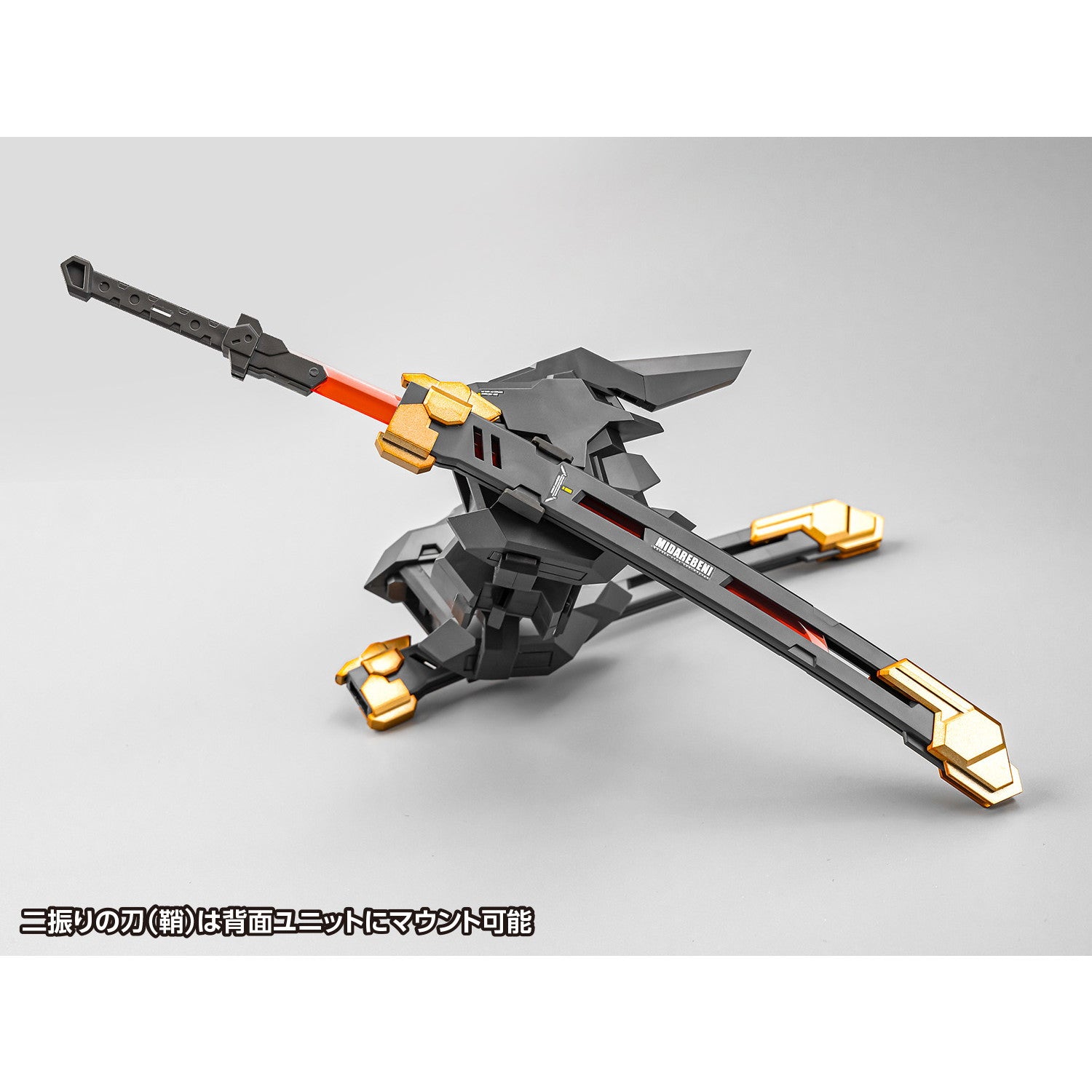 【中古即納】[PTM] SUPER ROBOT HEROES 1/100 エストエイル ニームヘイン プラモデル(KM-105) 橘猫工業(ORANGE CAT INDUSTRY)/ウェーブ(WAVE)(20250425)