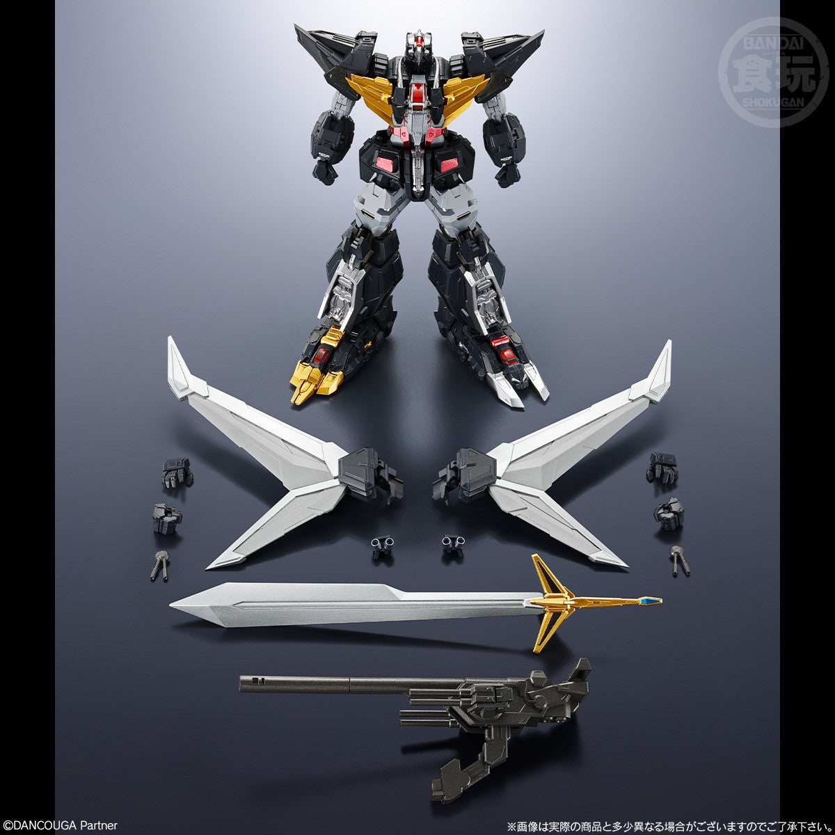 【新品即納】[PTM] (食玩) SMP ALTERNATIVE DESTINY ダンクーガ 超獣機神ダンクーガ プラモデル バンダイ(20250526)