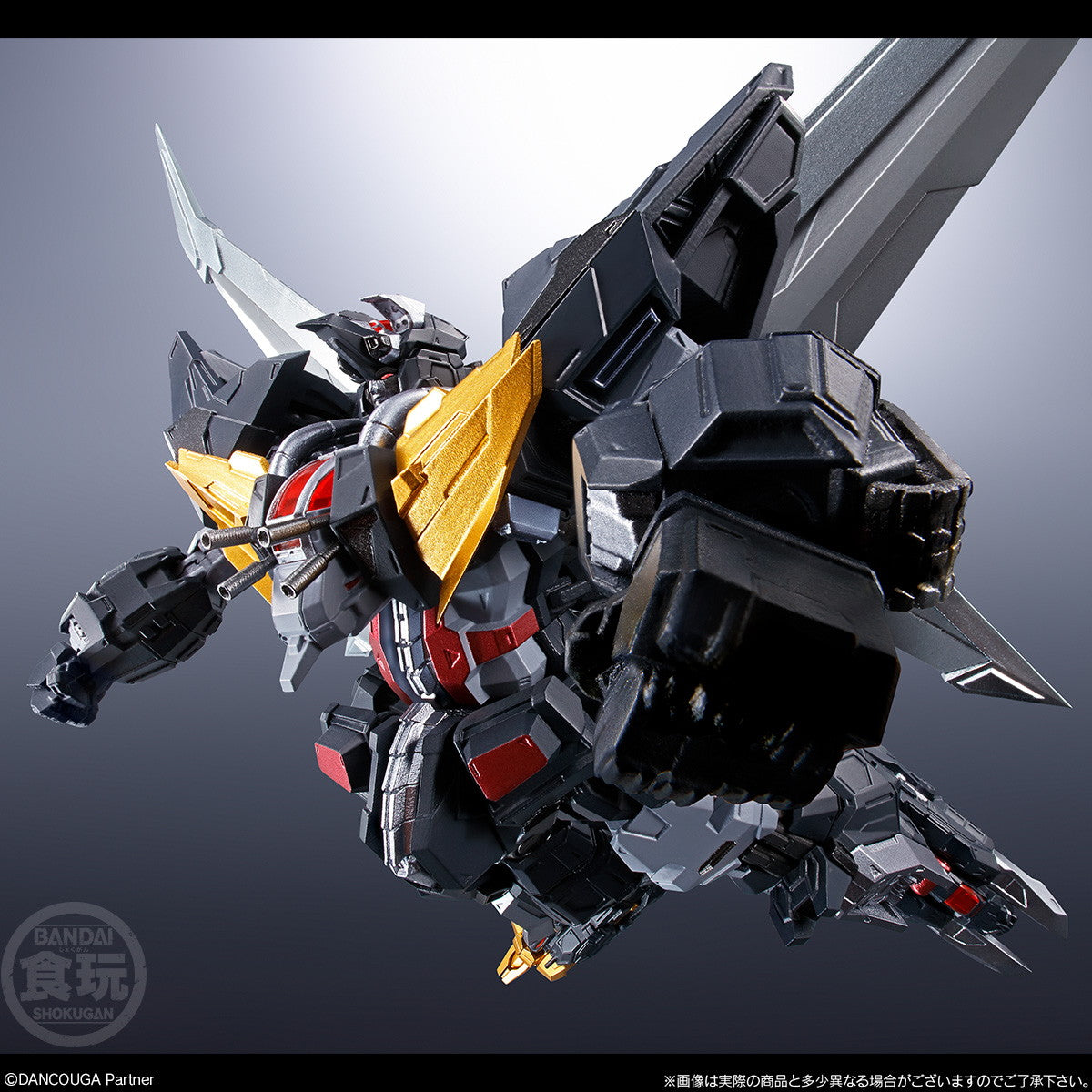 【新品即納】[PTM] (食玩) SMP ALTERNATIVE DESTINY ダンクーガ 超獣機神ダンクーガ プラモデル バンダイ(20250526)