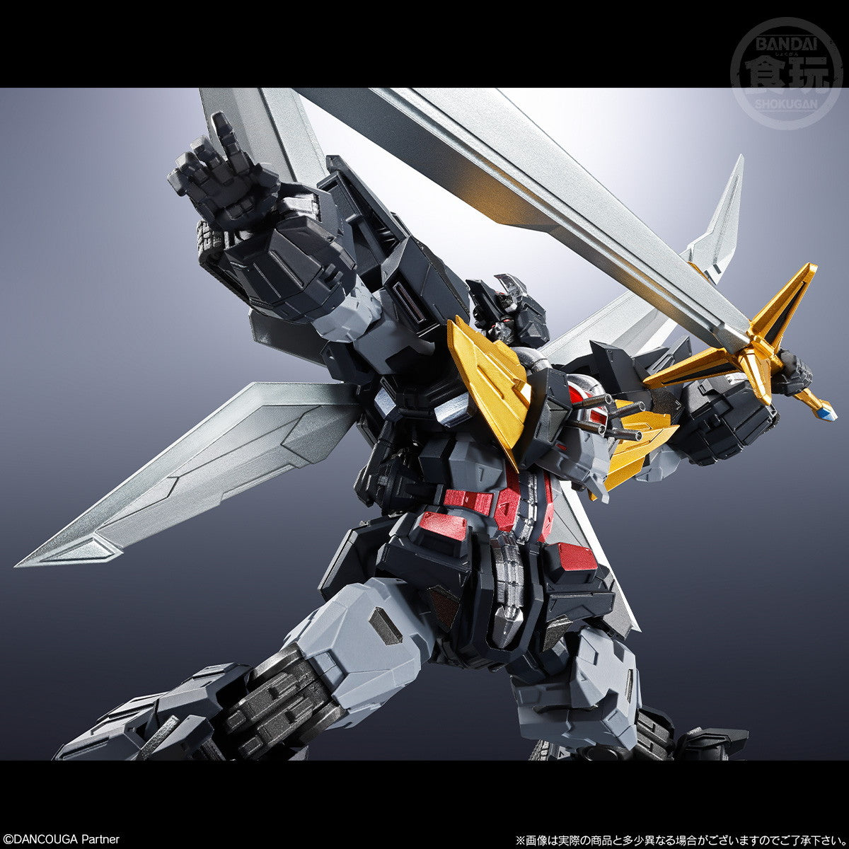 【新品即納】[PTM] (食玩) SMP ALTERNATIVE DESTINY ダンクーガ 超獣機神ダンクーガ プラモデル バンダイ(20250526)