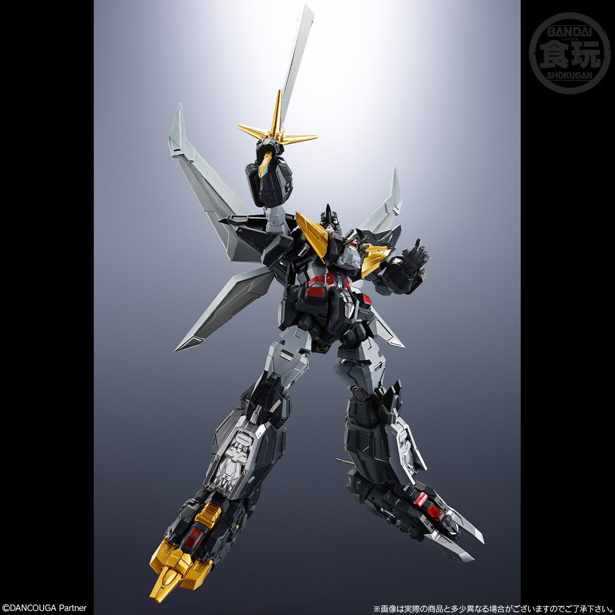 【新品即納】[PTM] (食玩) SMP ALTERNATIVE DESTINY ダンクーガ 超獣機神ダンクーガ プラモデル バンダイ(20250526)