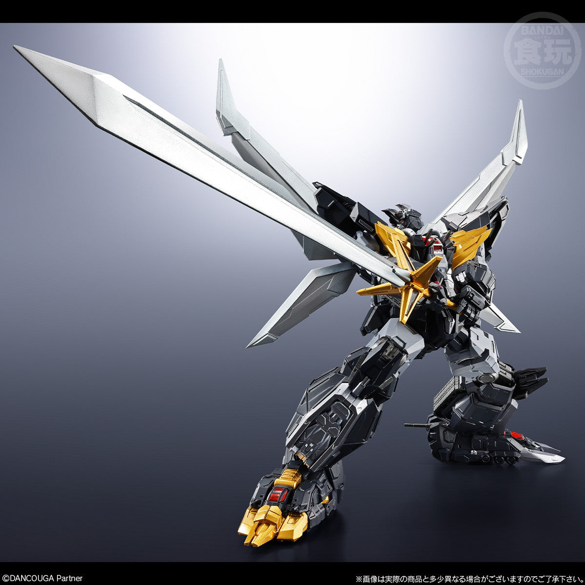 【新品即納】[PTM] (食玩) SMP ALTERNATIVE DESTINY ダンクーガ 超獣機神ダンクーガ プラモデル バンダイ(20250526)