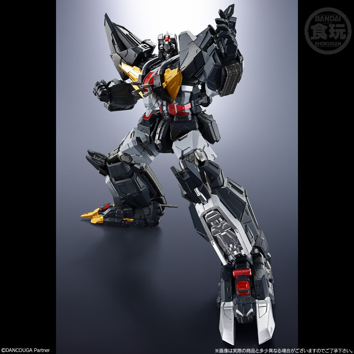 【新品即納】[PTM] (食玩) SMP ALTERNATIVE DESTINY ダンクーガ 超獣機神ダンクーガ プラモデル バンダイ(20250526)