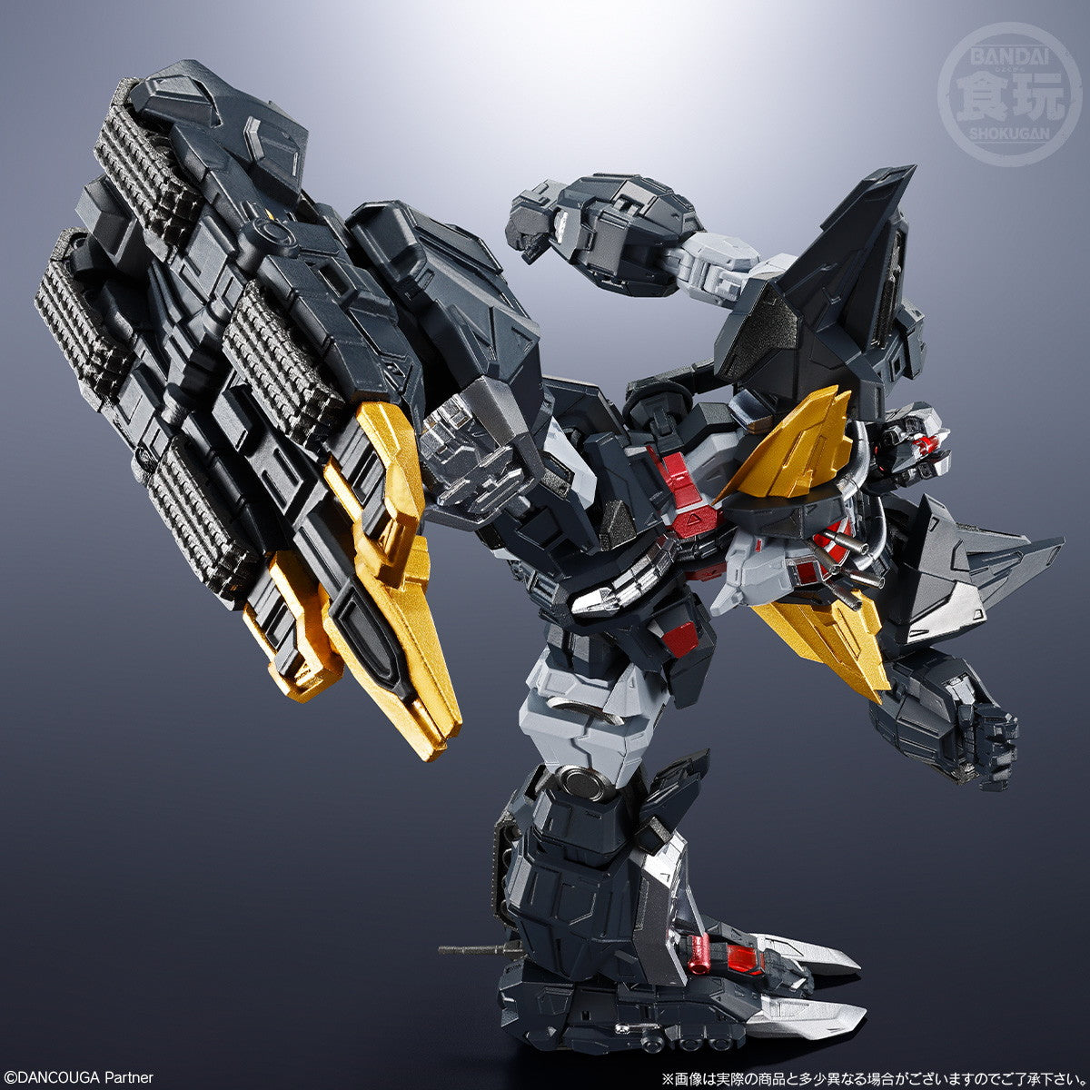 【新品即納】[PTM] (食玩) SMP ALTERNATIVE DESTINY ダンクーガ 超獣機神ダンクーガ プラモデル バンダイ(20250526)