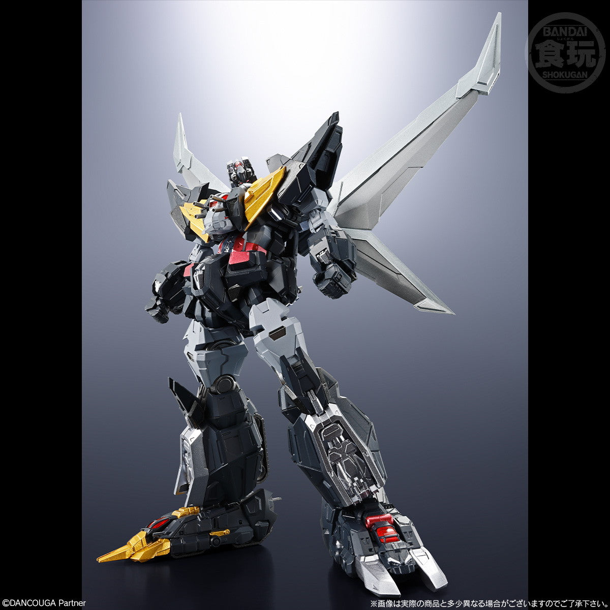 【新品即納】[PTM] (食玩) SMP ALTERNATIVE DESTINY ダンクーガ 超獣機神ダンクーガ プラモデル バンダイ(20250526)