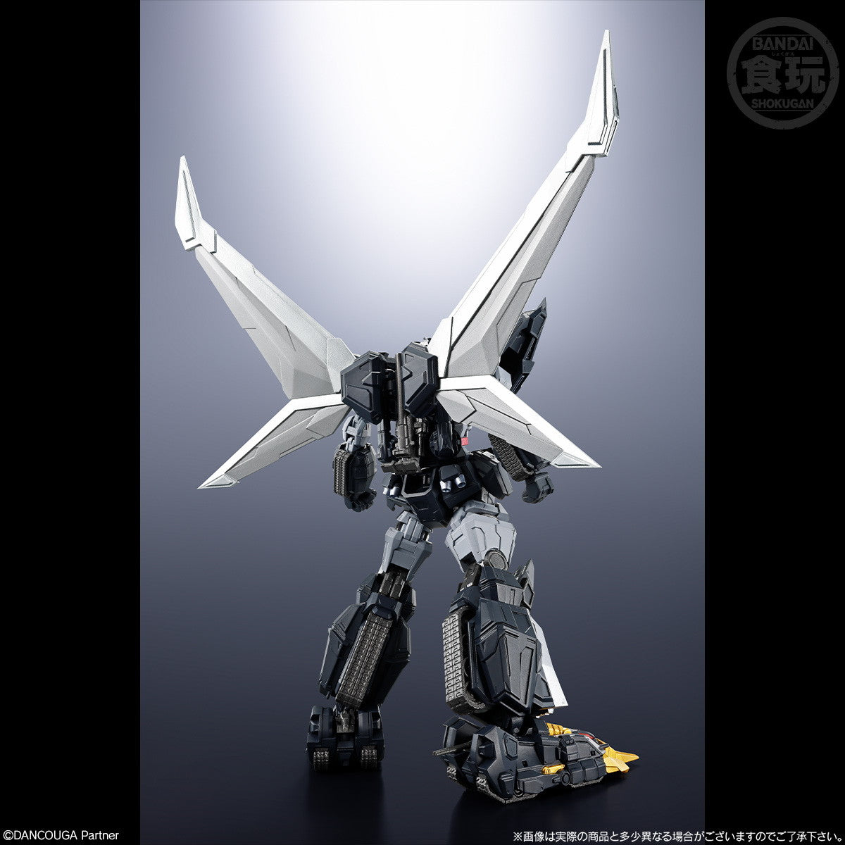 【新品即納】[PTM] (食玩) SMP ALTERNATIVE DESTINY ダンクーガ 超獣機神ダンクーガ プラモデル バンダイ(20250526)