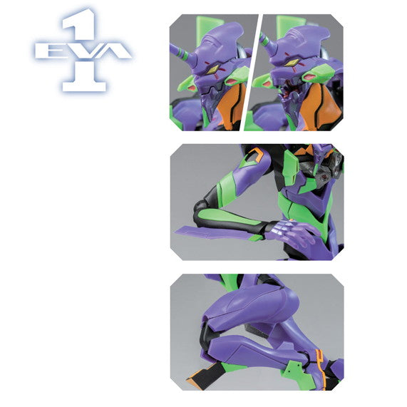 【中古即納】[PTM] (再販) AMKシリーズ EVA-01 エヴァンゲリオン初号機 ヱヴァンゲリヲン新劇場版 プラモデル 童友社(20250831)