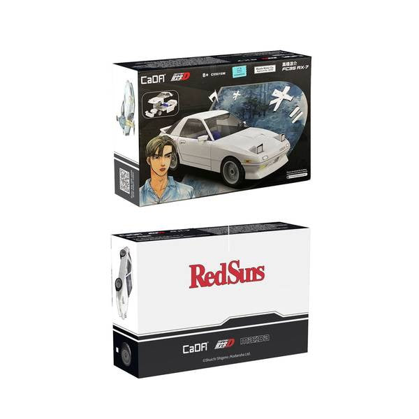 【新品即納】[PTM] リアルボディキット 高橋涼介(たかはしりょうすけ) RX7-FC3S 白 頭文字D(イニシャルD) ブロックキット プラモデル 童友社(20250331)