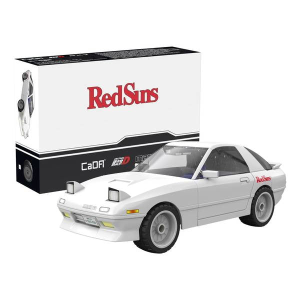 【新品即納】[PTM] リアルボディキット 高橋涼介(たかはしりょうすけ) RX7-FC3S 白 頭文字D(イニシャルD) ブロックキット プラモデル 童友社(20250331)