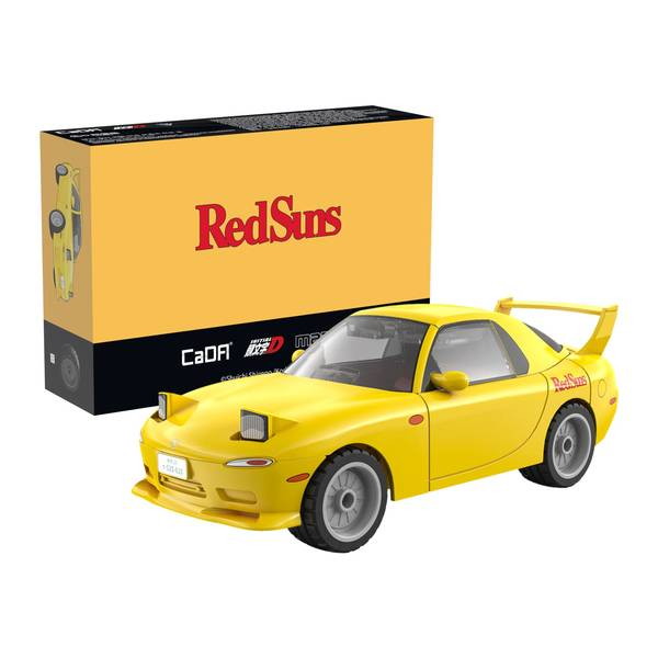 【新品即納】[PTM] リアルボディキット 高橋啓介(たかはけいすけ) RX7-FD3S 黄 頭文字D(イニシャルD) ブロックキット プラモデル 童友社(20250331)