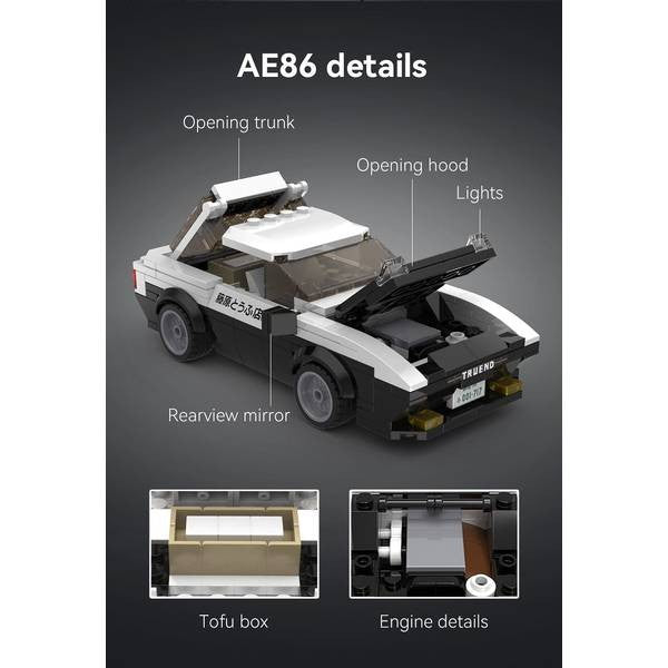 【新品即納】[PTM] 藤原拓海(ふじわらたくみ) AE86 TRUENO 白 頭文字D(イニシャルD) ブロックキット プラモデル 童友社(20250331)