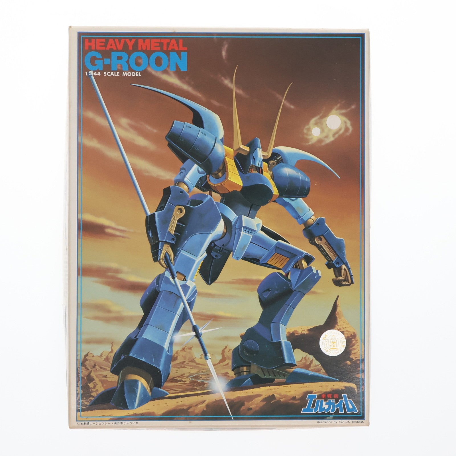 【中古即納】[PTM] (JAN無し版) 1/144 重戦機 グルーン 重戦機エルガイム シリーズNo.16 プラモデル(0501521) バンダイ(19991231)
