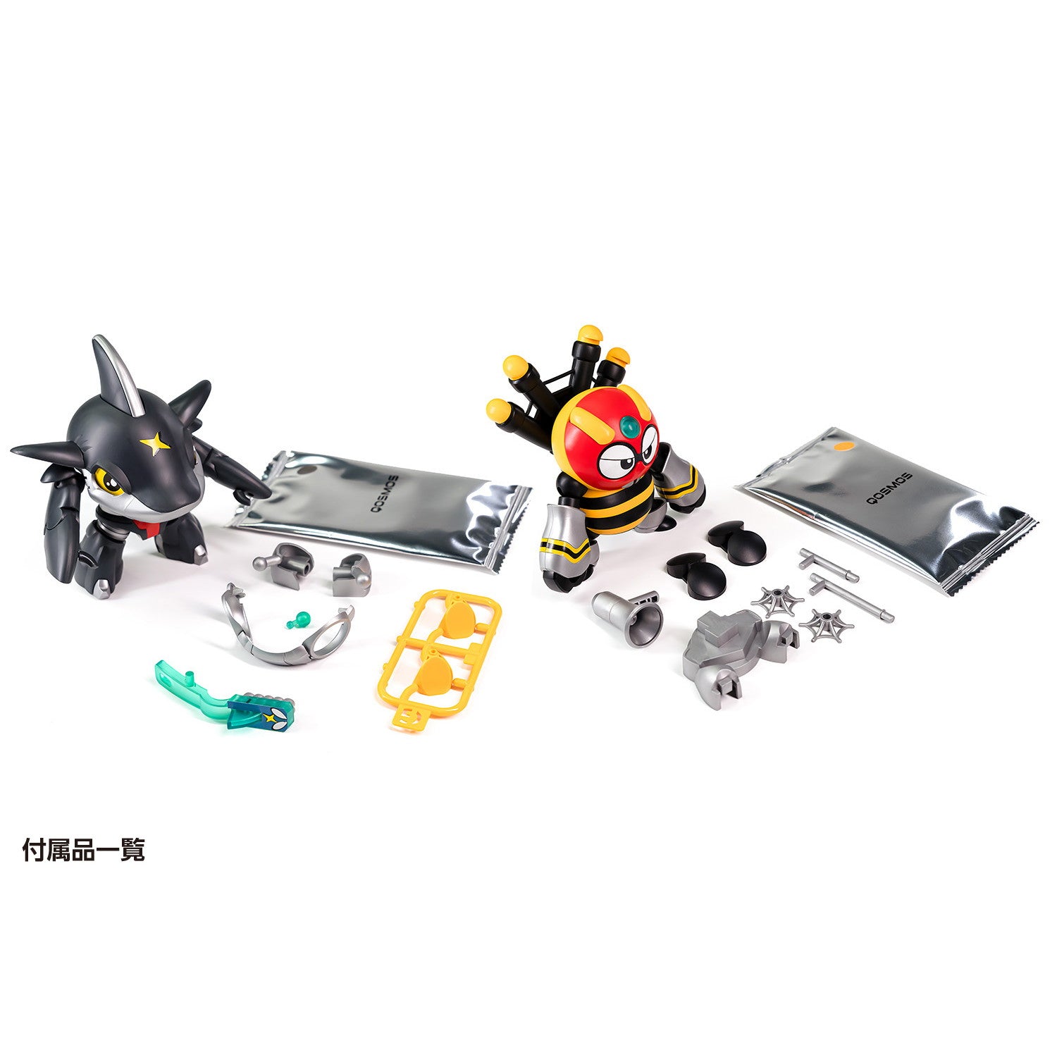 【予約安心出荷】[PTM] (再販) カード2枚付属 QOSMOS シャークラー & スパイドン セット ビーロボカブタック プラモデル(KM-142) 橘猫工業(ORANGE CAT INDUSTRY)/ウェーブ(WAVE)(2025年11月)