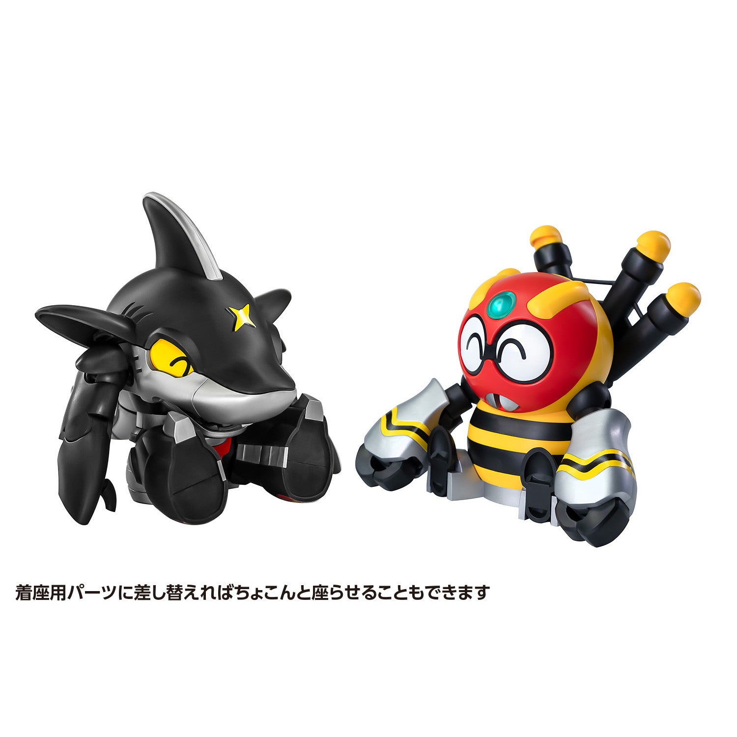 【予約安心出荷】[PTM] (再販) カード2枚付属 QOSMOS シャークラー & スパイドン セット ビーロボカブタック プラモデル(KM-142) 橘猫工業(ORANGE CAT INDUSTRY)/ウェーブ(WAVE)(2025年11月)