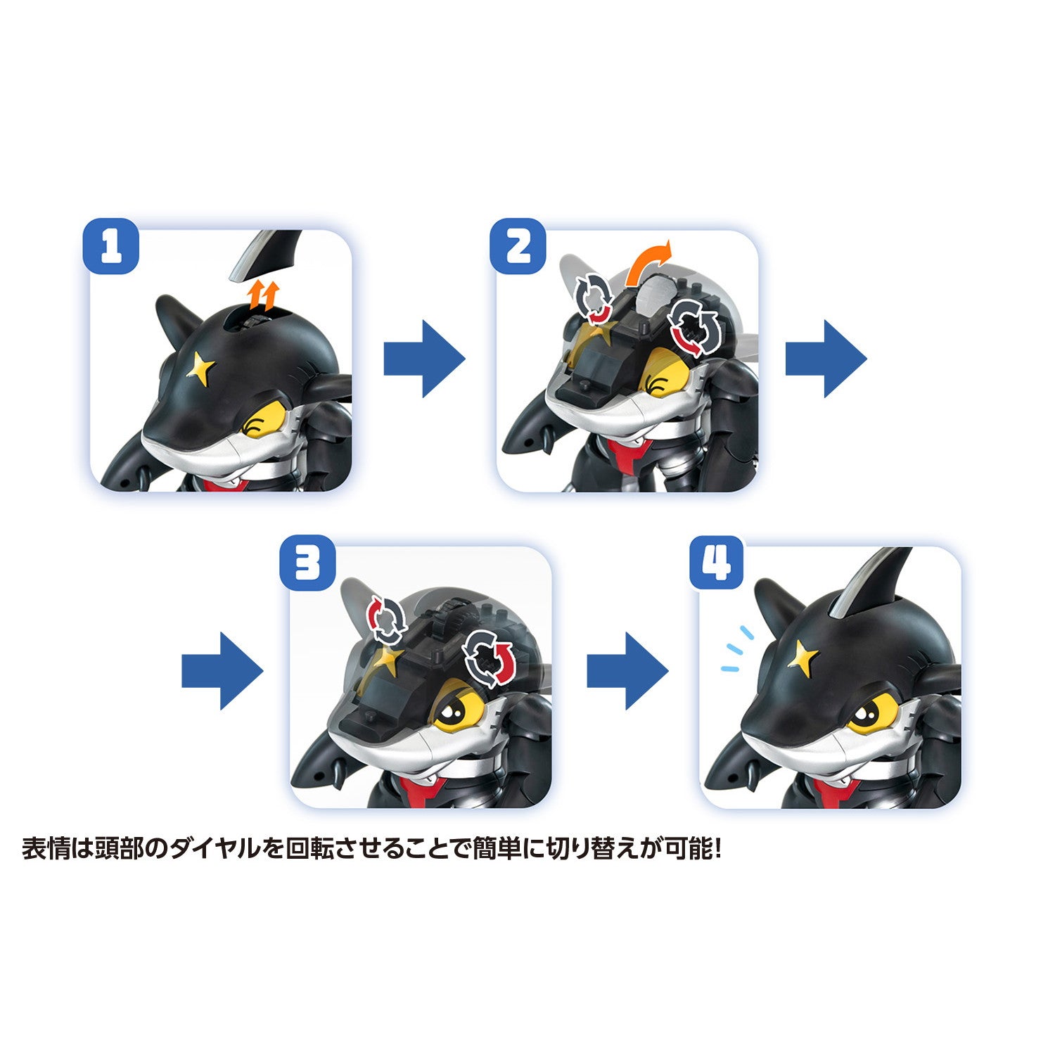 【予約安心出荷】[PTM] (再販) カード2枚付属 QOSMOS シャークラー & スパイドン セット ビーロボカブタック プラモデル(KM-142) 橘猫工業(ORANGE CAT INDUSTRY)/ウェーブ(WAVE)(2025年11月)