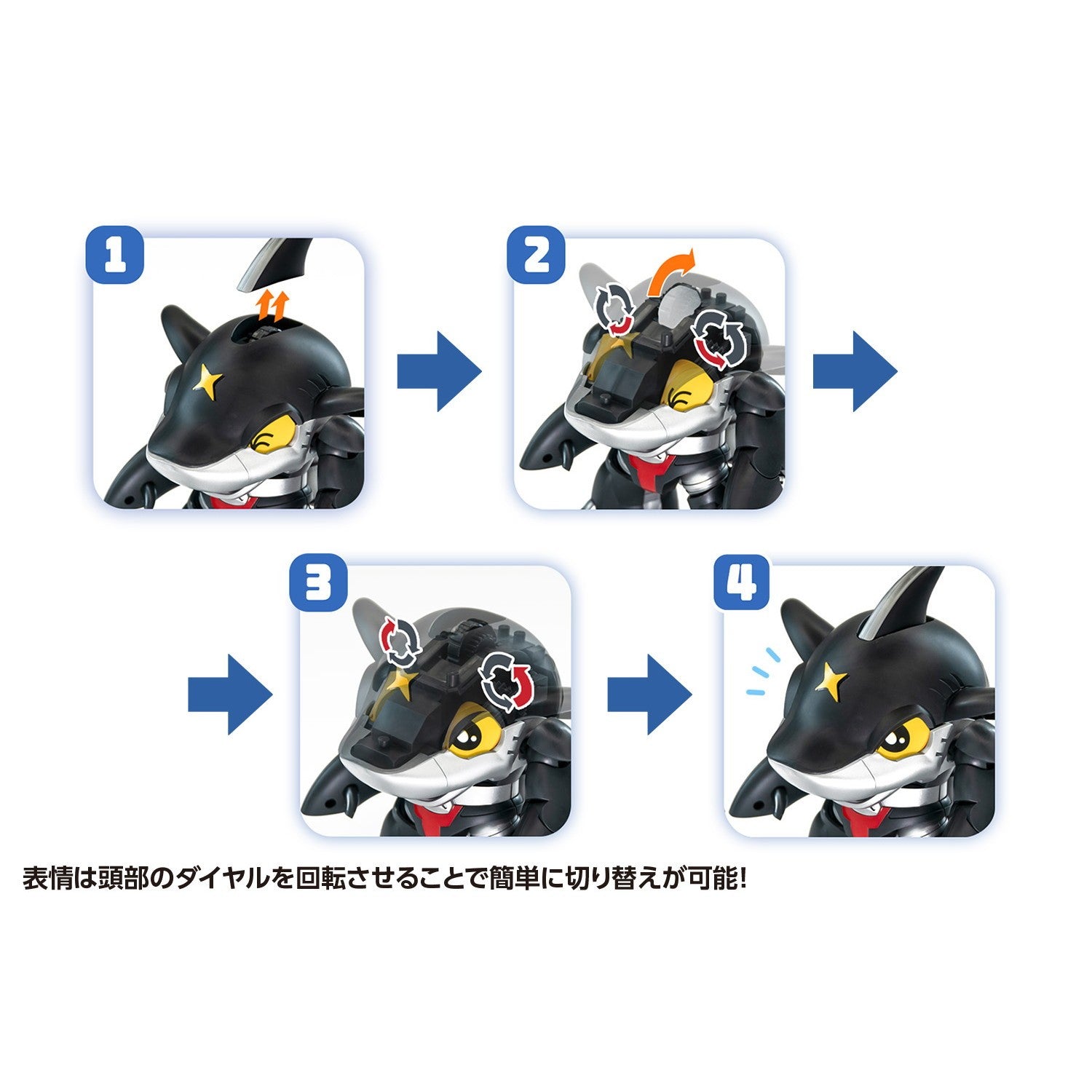 【新品】【お取り寄せ】[PTM] (再販) カード2枚付属 QOSMOS シャークラー & スパイドン セット ビーロボカブタック プラモデル(KM-142) 橘猫工業(ORANGE CAT INDUSTRY)/ウェーブ(WAVE)(20251207)