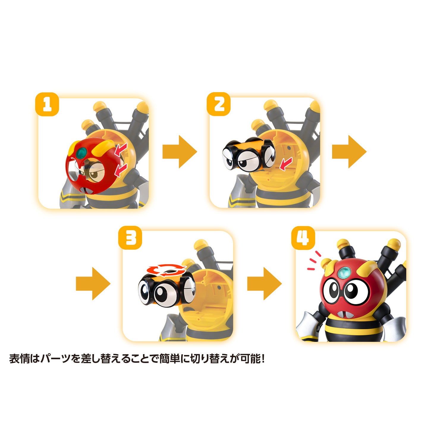 【予約安心出荷】[PTM] (再販) カード2枚付属 QOSMOS シャークラー & スパイドン セット ビーロボカブタック プラモデル(KM-142) 橘猫工業(ORANGE CAT INDUSTRY)/ウェーブ(WAVE)(2025年11月)