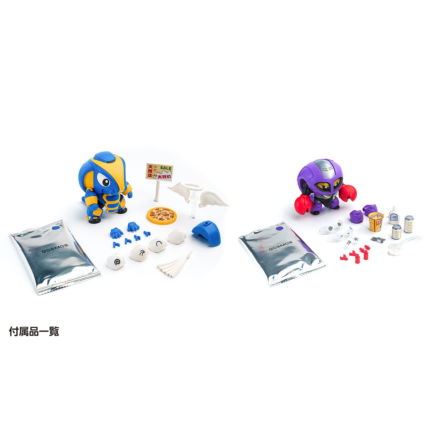 【予約安心出荷】[PTM] (再販) カード2枚付属 QOSMOS コブランダー & ガニラン セット ビーロボカブタック プラモデル(KM-143) 橘猫工業(ORANGE CAT INDUSTRY)/ウェーブ(WAVE)(2025年11月)
