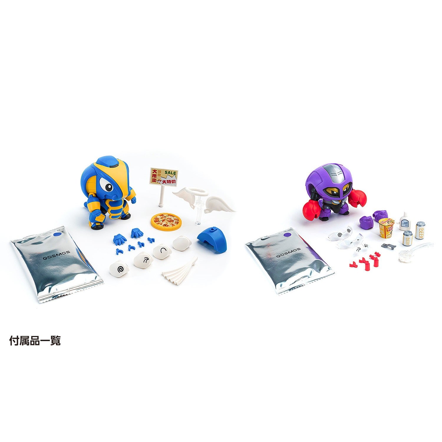 【新品】【お取り寄せ】[PTM] (再販) カード2枚付属 QOSMOS コブランダー & ガニラン セット ビーロボカブタック プラモデル(KM-143) 橘猫工業(ORANGE CAT INDUSTRY)/ウェーブ(WAVE)(20251207)