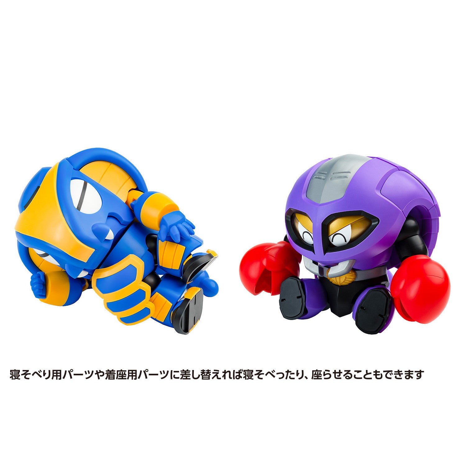 【予約安心出荷】[PTM] (再販) カード2枚付属 QOSMOS コブランダー & ガニラン セット ビーロボカブタック プラモデル(KM-143) 橘猫工業(ORANGE CAT INDUSTRY)/ウェーブ(WAVE)(2025年11月)