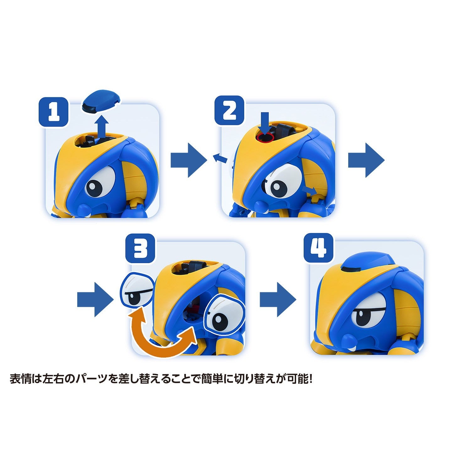 【新品】【お取り寄せ】[PTM] (再販) カード2枚付属 QOSMOS コブランダー & ガニラン セット ビーロボカブタック プラモデル(KM-143) 橘猫工業(ORANGE CAT INDUSTRY)/ウェーブ(WAVE)(20251207)
