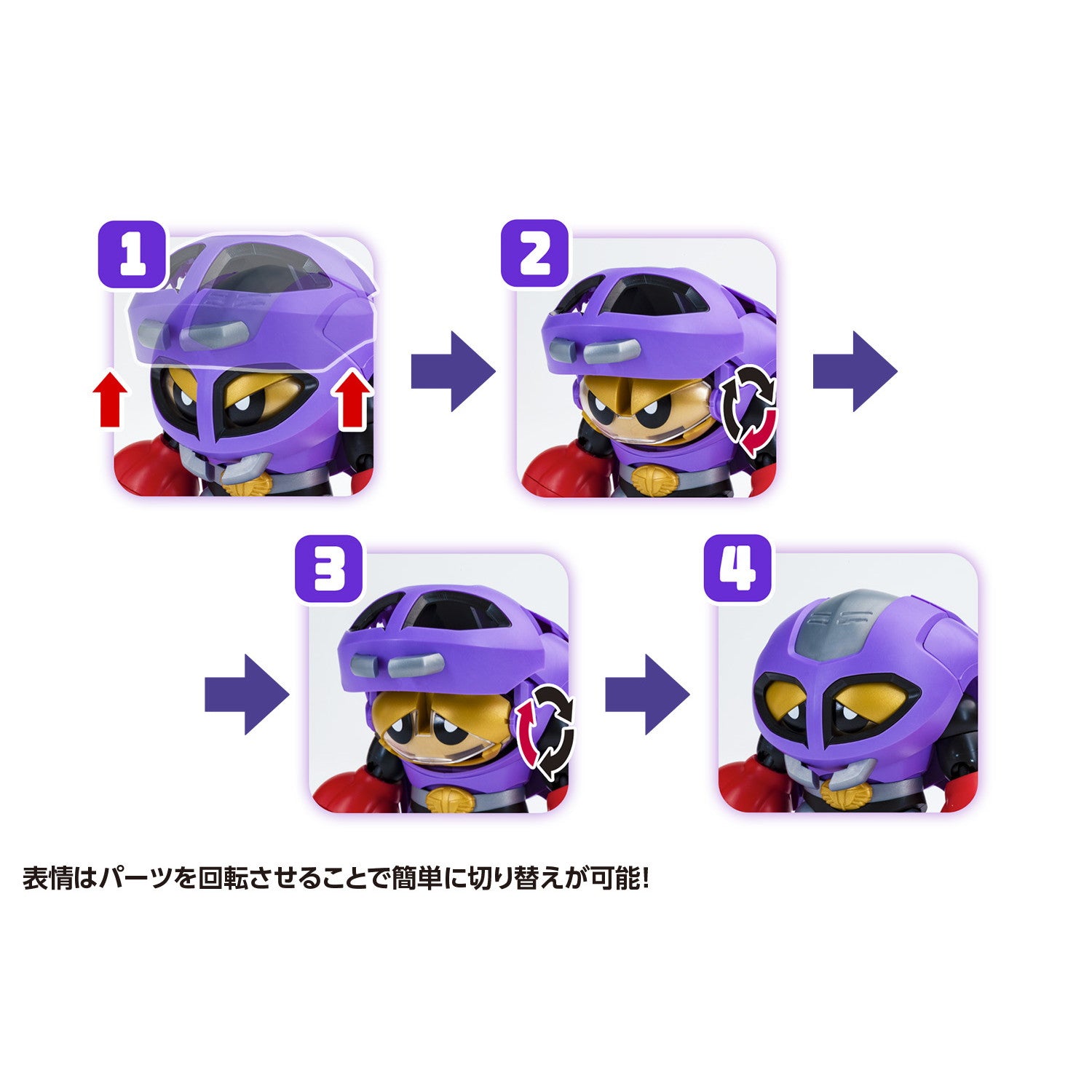 【予約安心出荷】[PTM] (再販) カード2枚付属 QOSMOS コブランダー & ガニラン セット ビーロボカブタック プラモデル(KM-143) 橘猫工業(ORANGE CAT INDUSTRY)/ウェーブ(WAVE)(2025年11月)