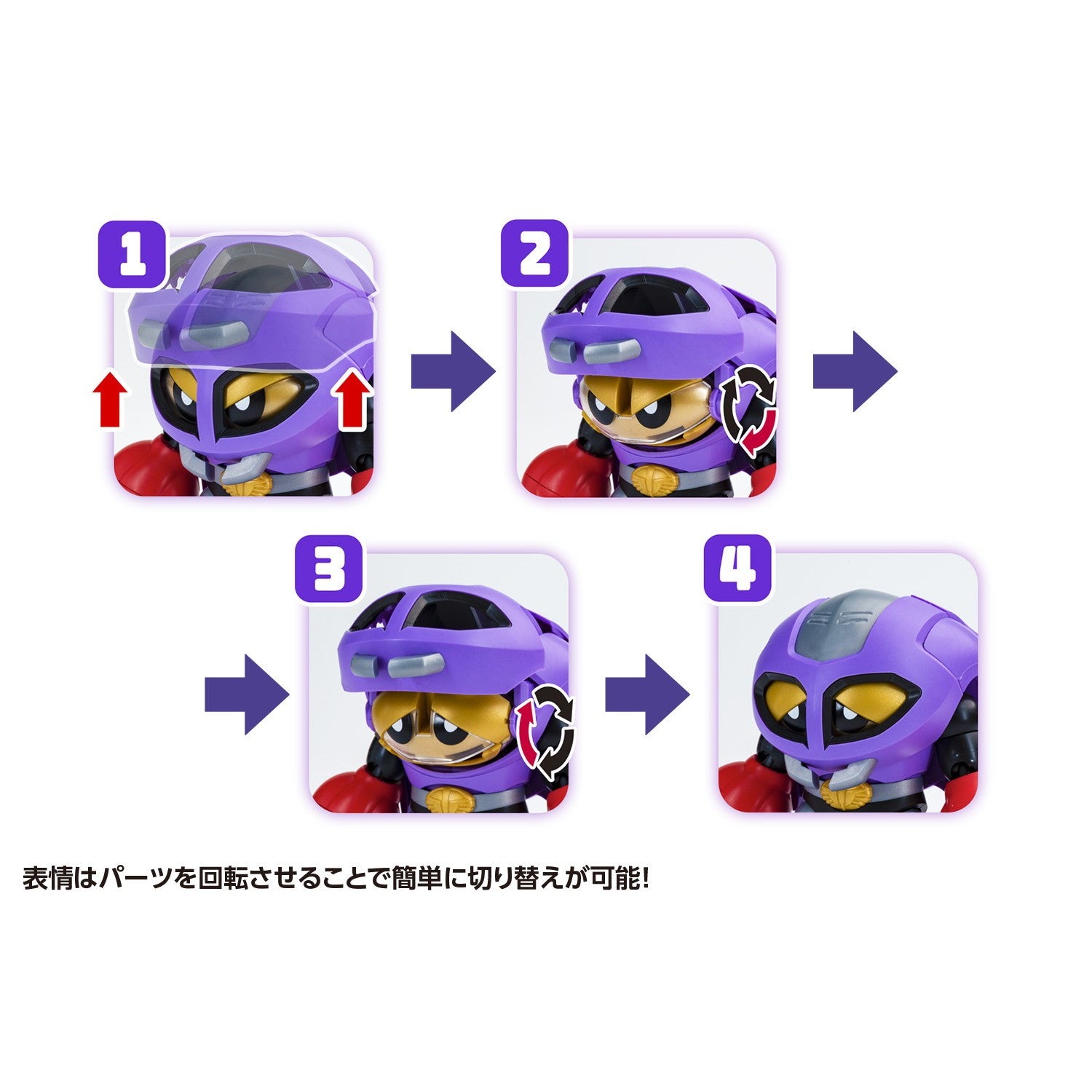 【新品】【お取り寄せ】[PTM] (再販) カード2枚付属 QOSMOS コブランダー & ガニラン セット ビーロボカブタック プラモデル(KM-143) 橘猫工業(ORANGE CAT INDUSTRY)/ウェーブ(WAVE)(20251207)
