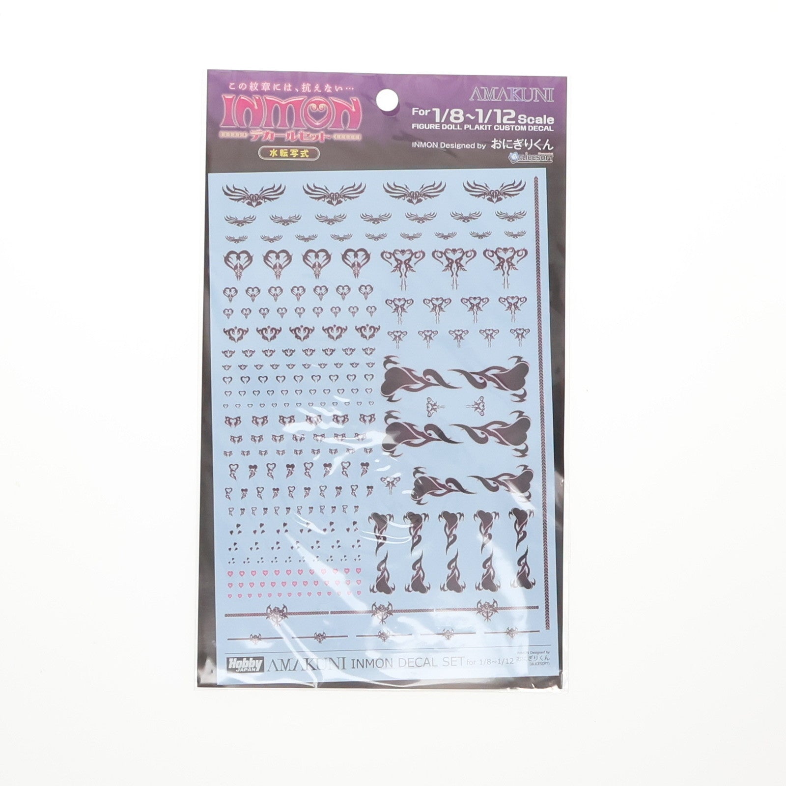 【中古即納】[PTM] INMONデカールセット 1/8～1/12スケール用 プラモデル用アクセサリ(512266) ホビージャパン(20101231)