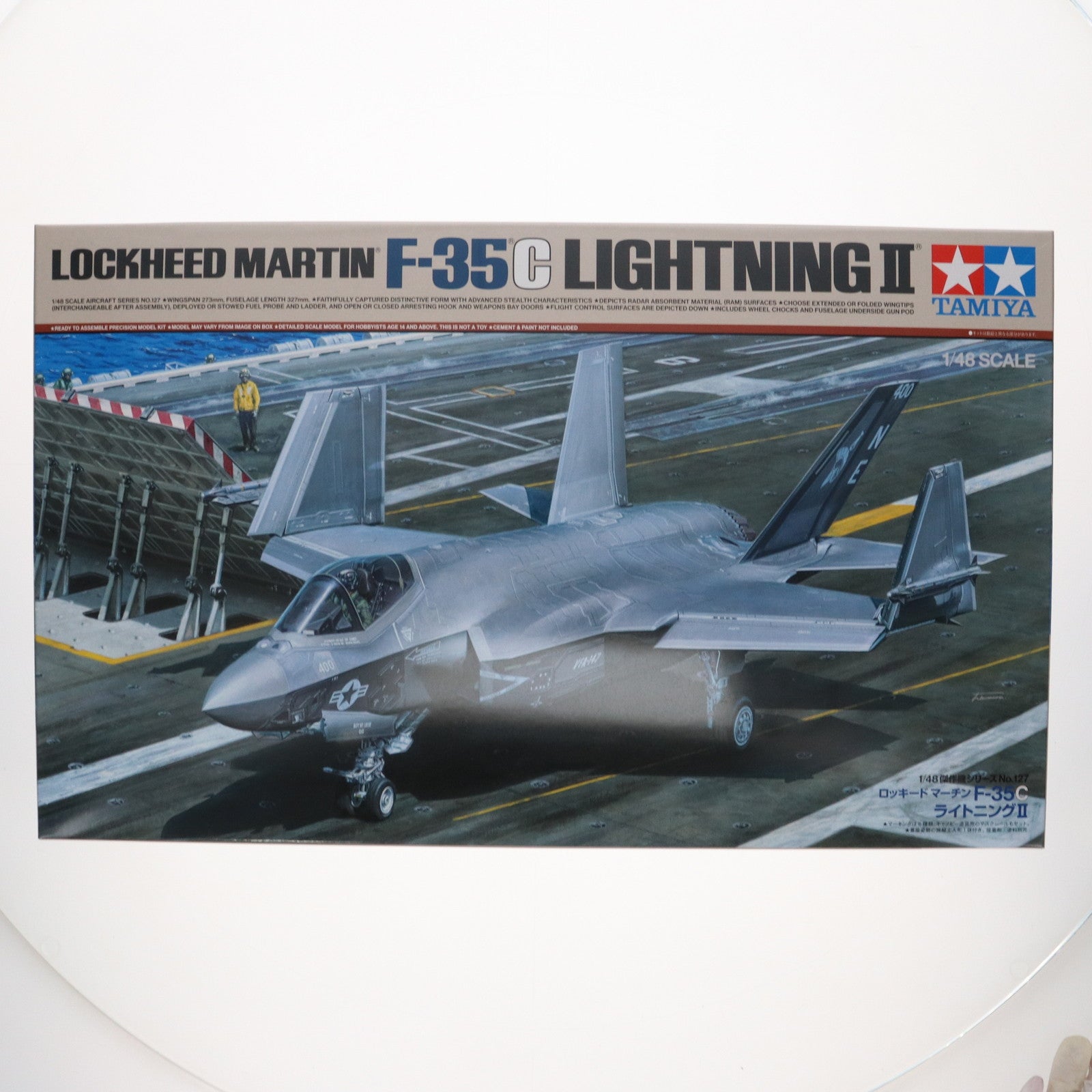 【中古即納】[PTM] 傑作機シリーズ No.127 1/48 ロッキード マーチン F-35C ライトニングII ディスプレイモデル プラモデル(61127) タミヤ(20241213)