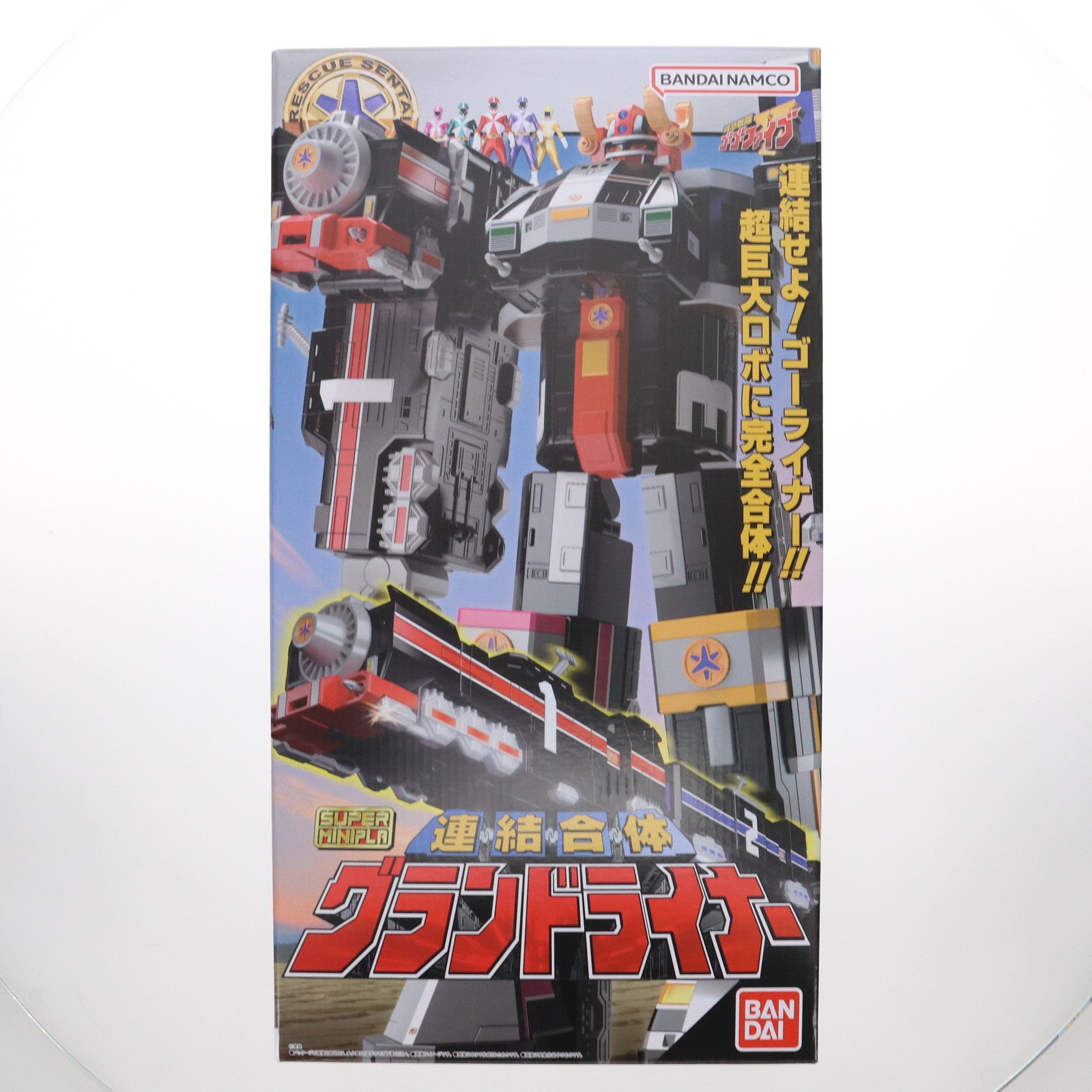 【中古即納】[PTM] (再販)(食玩) プレミアムバンダイ限定 スーパーミニプラ 連結合体 グランドライナー 救急戦隊ゴーゴーファイブ プラモデル バンダイ(20241130)