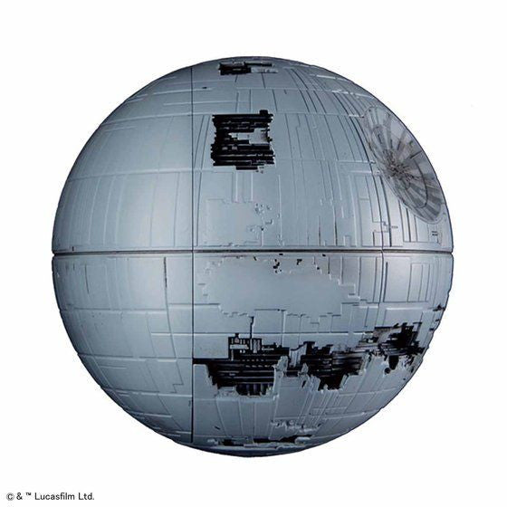 【中古即納】[PTM] (再販) ビークルモデル 013 デス・スターII STAR WARS(スター・ウォーズ) エピソード6/ジェダイの帰還 プラモデル(5065572) バンダイスピリッツ(20250129)