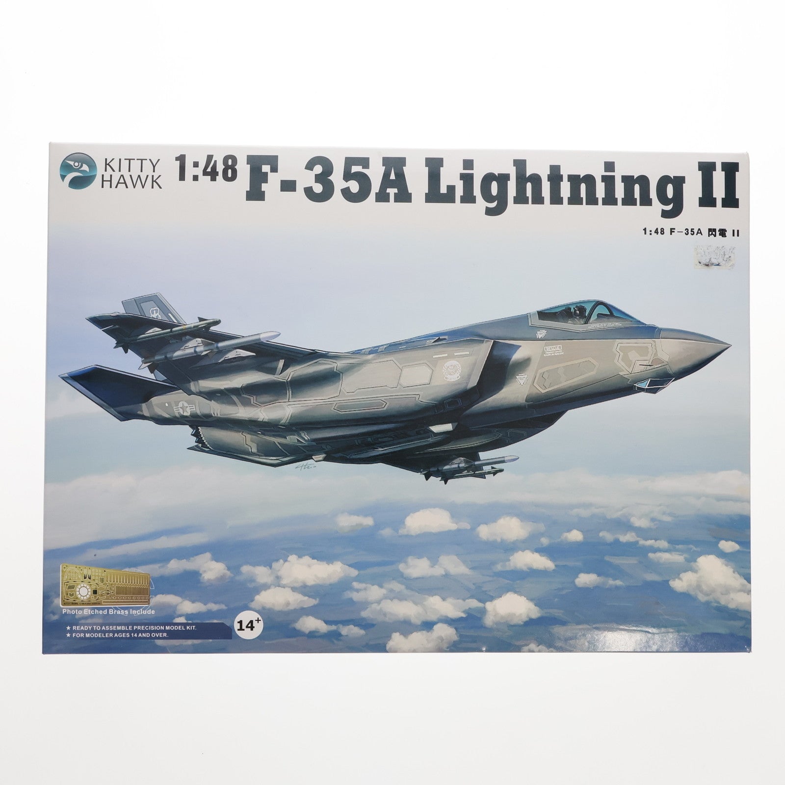 【中古即納】[PTM] 1/48 F-35A ライトニングII 戦闘機 プラモデル(KH80103) KITTY HAWK MODEL(キティホークモデル)(20121207)