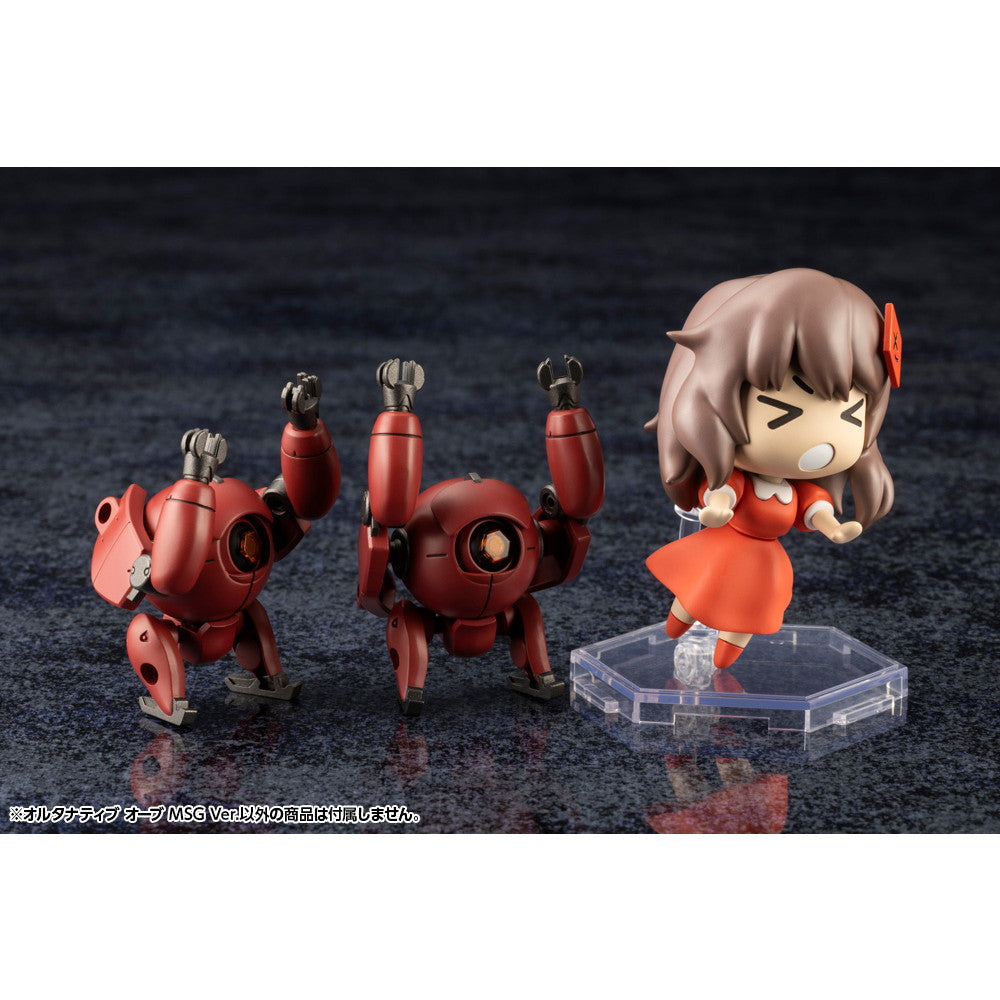 【新品即納】[PTM] ヘキサギア 1/24 オルタナティブ オーブ アースクライン・バイオニクスVer. プラモデル(HG161) コトブキヤ(20250619)