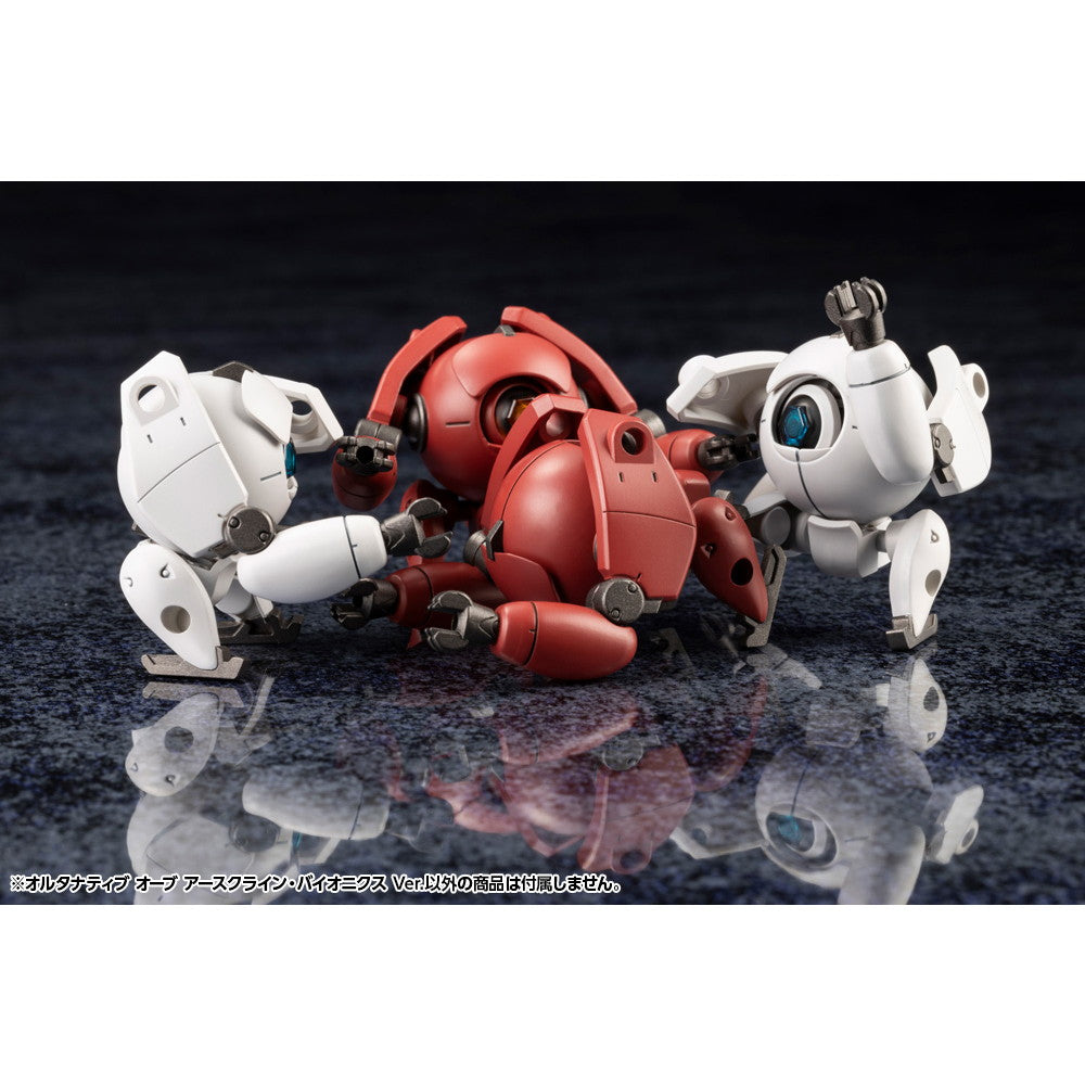 【中古即納】[PTM] ヘキサギア 1/24 オルタナティブ オーブ MSG Ver. プラモデル(HG162) コトブキヤ(20250619)