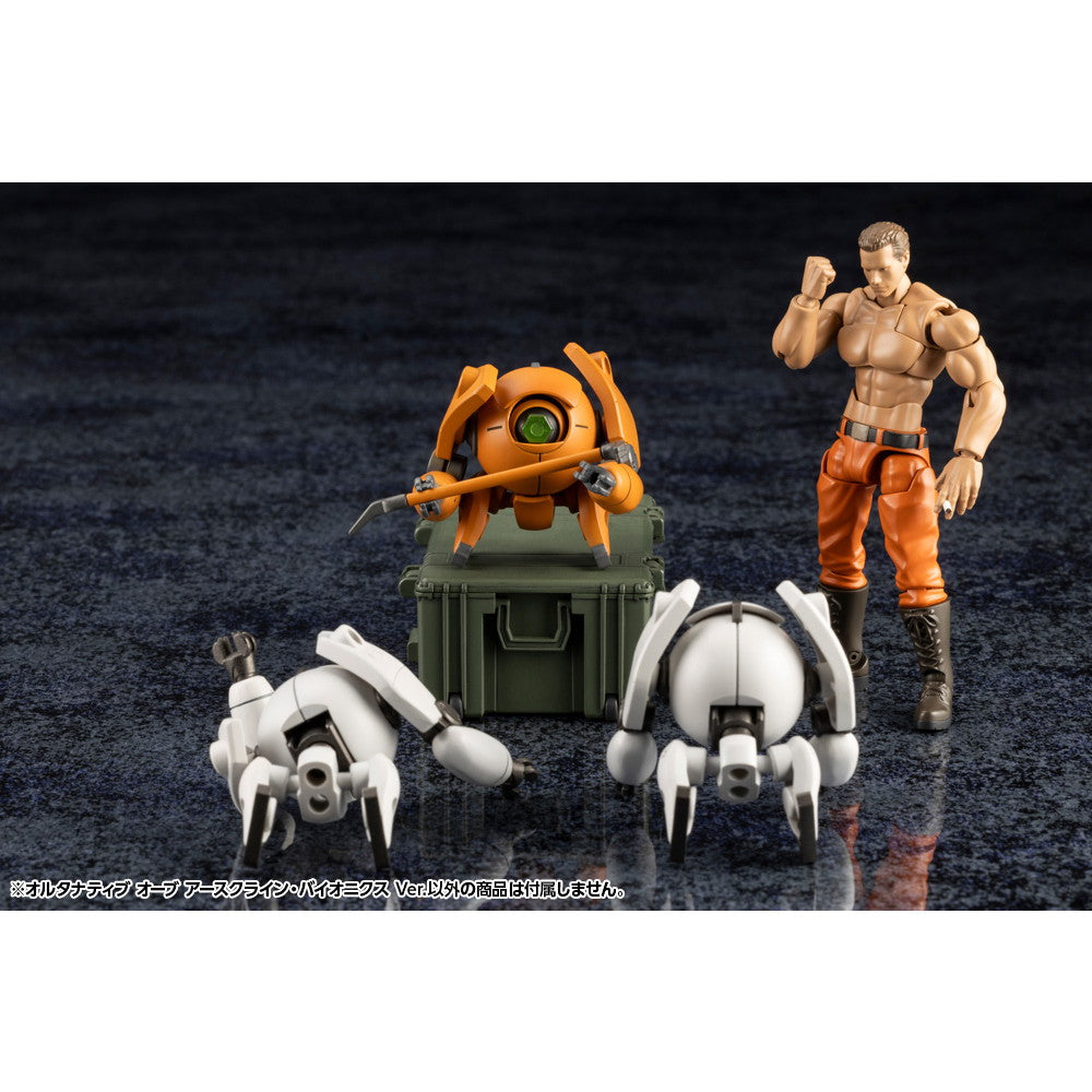 【中古即納】[PTM] ヘキサギア 1/24 オルタナティブ オーブ MSG Ver. プラモデル(HG162) コトブキヤ(20250619)