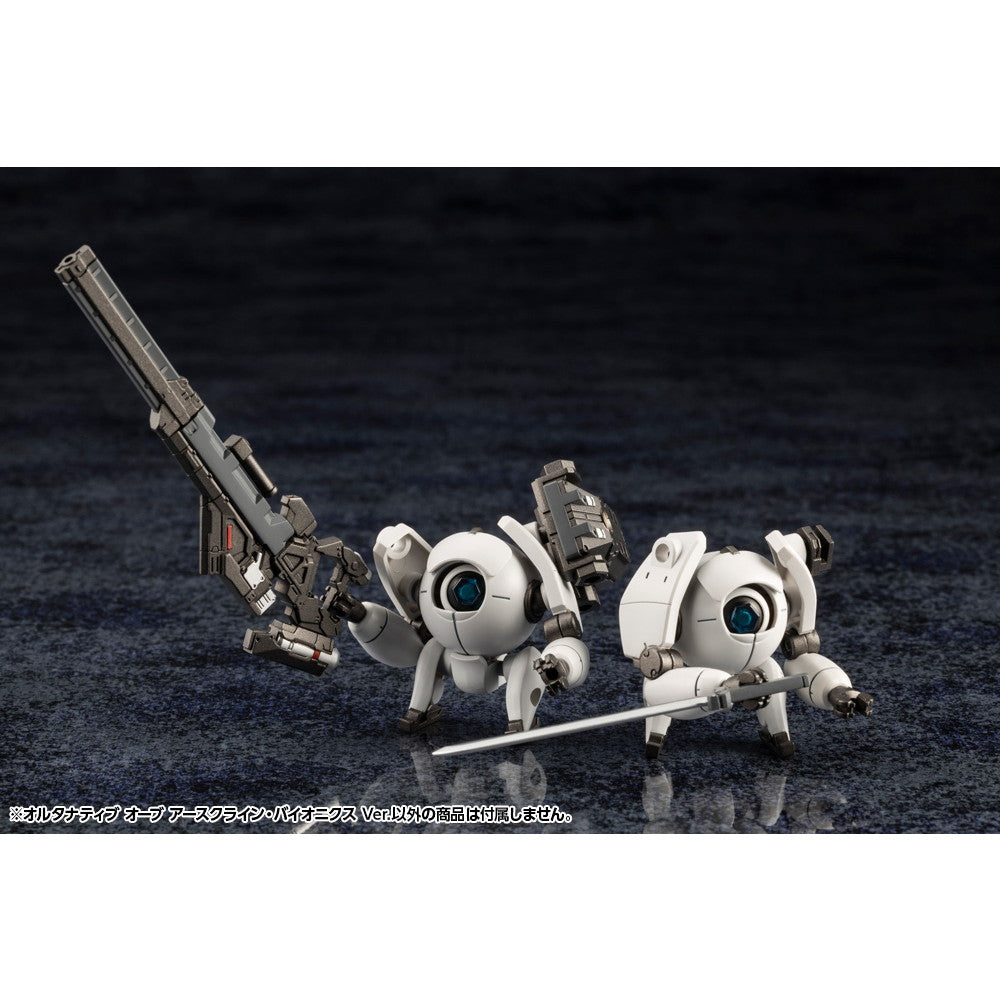 【中古即納】[PTM] ヘキサギア 1/24 オルタナティブ オーブ MSG Ver. プラモデル(HG162) コトブキヤ(20250619)