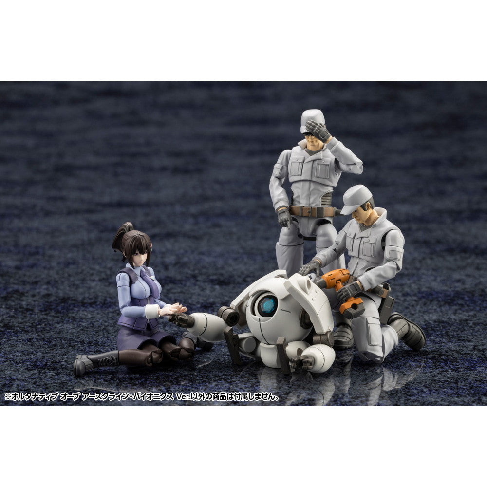 【中古即納】[PTM] ヘキサギア 1/24 オルタナティブ オーブ MSG Ver. プラモデル(HG162) コトブキヤ(20250619)