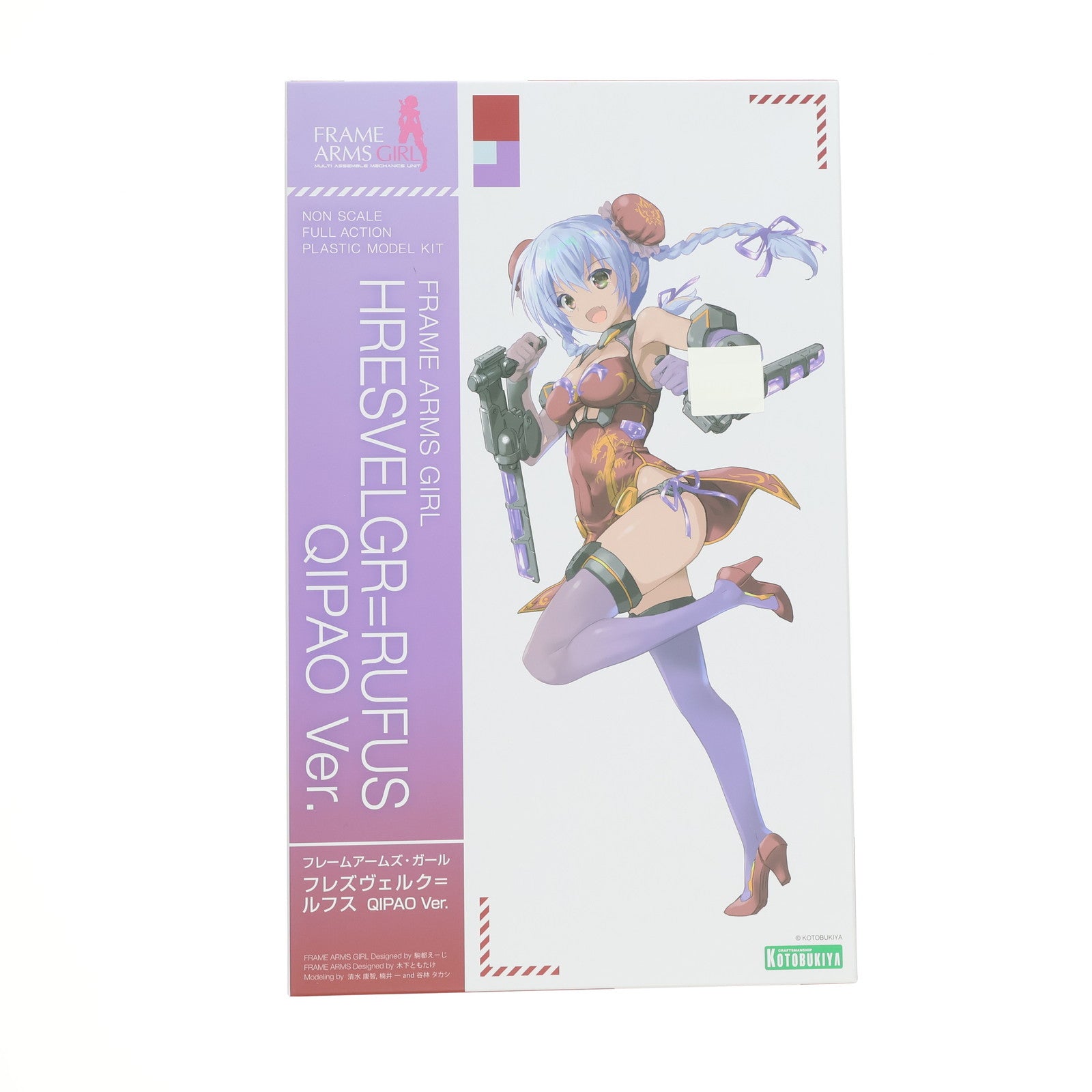 【新品即納】[PTM] フレームアームズ・ガール フレズヴェルク=ルフス QIPAO Ver. プラモデル(FG126) コトブキヤ(20250621)