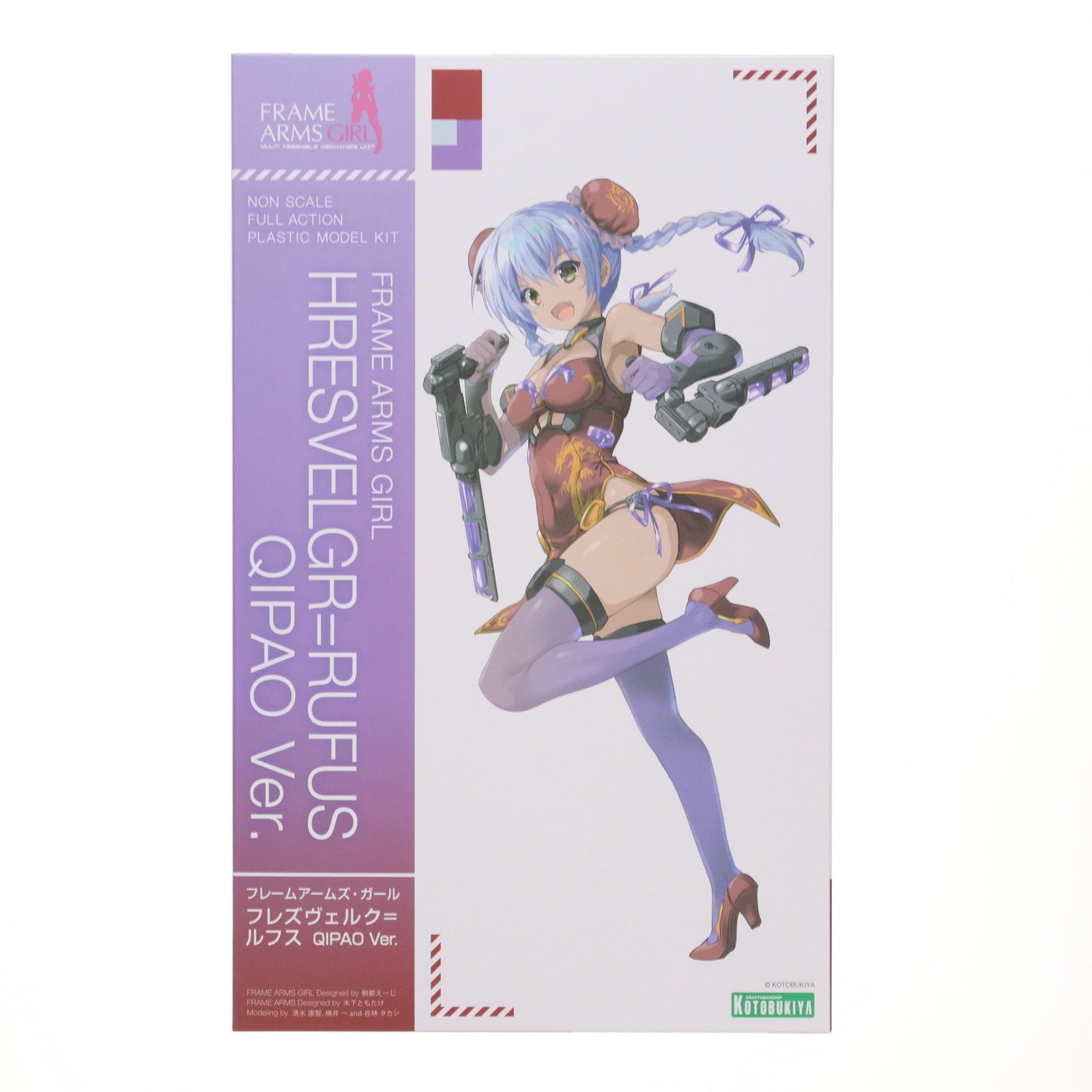 【中古即納】[PTM] コトブキヤショップ限定特典付属 フレームアームズ・ガール フレズヴェルク=ルフス QIPAO Ver. プラモデル(FG126) コトブキヤ(20250621)