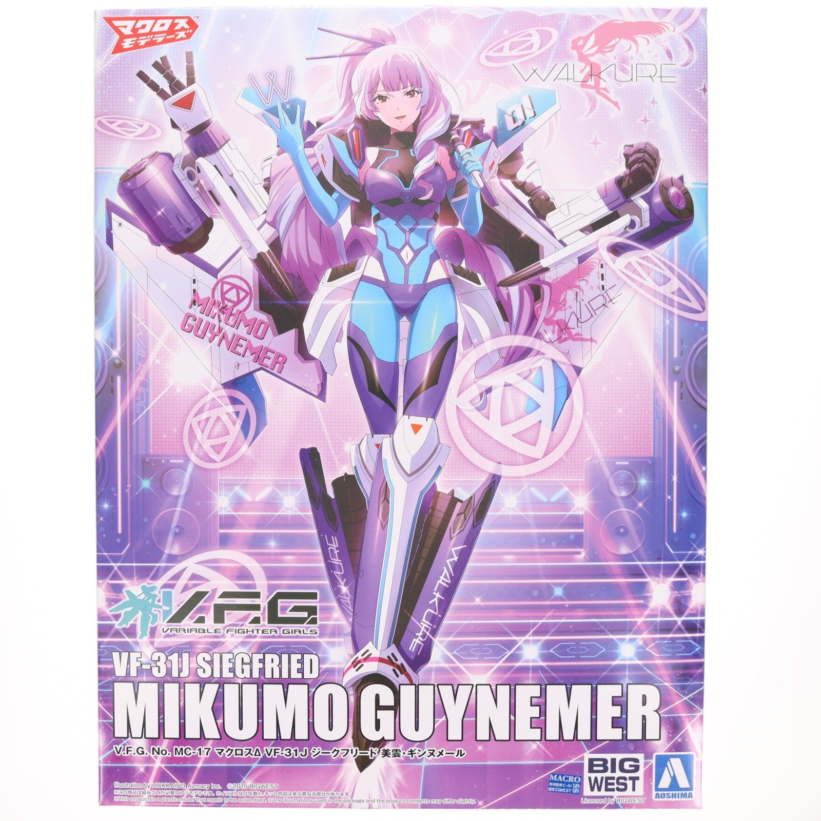 【中古即納】[PTM] V.F.G. MC-17 VF-31J ジークフリード 美雲・ギンヌメール マクロスΔ(デルタ) プラモデル アオシマ(20250522)