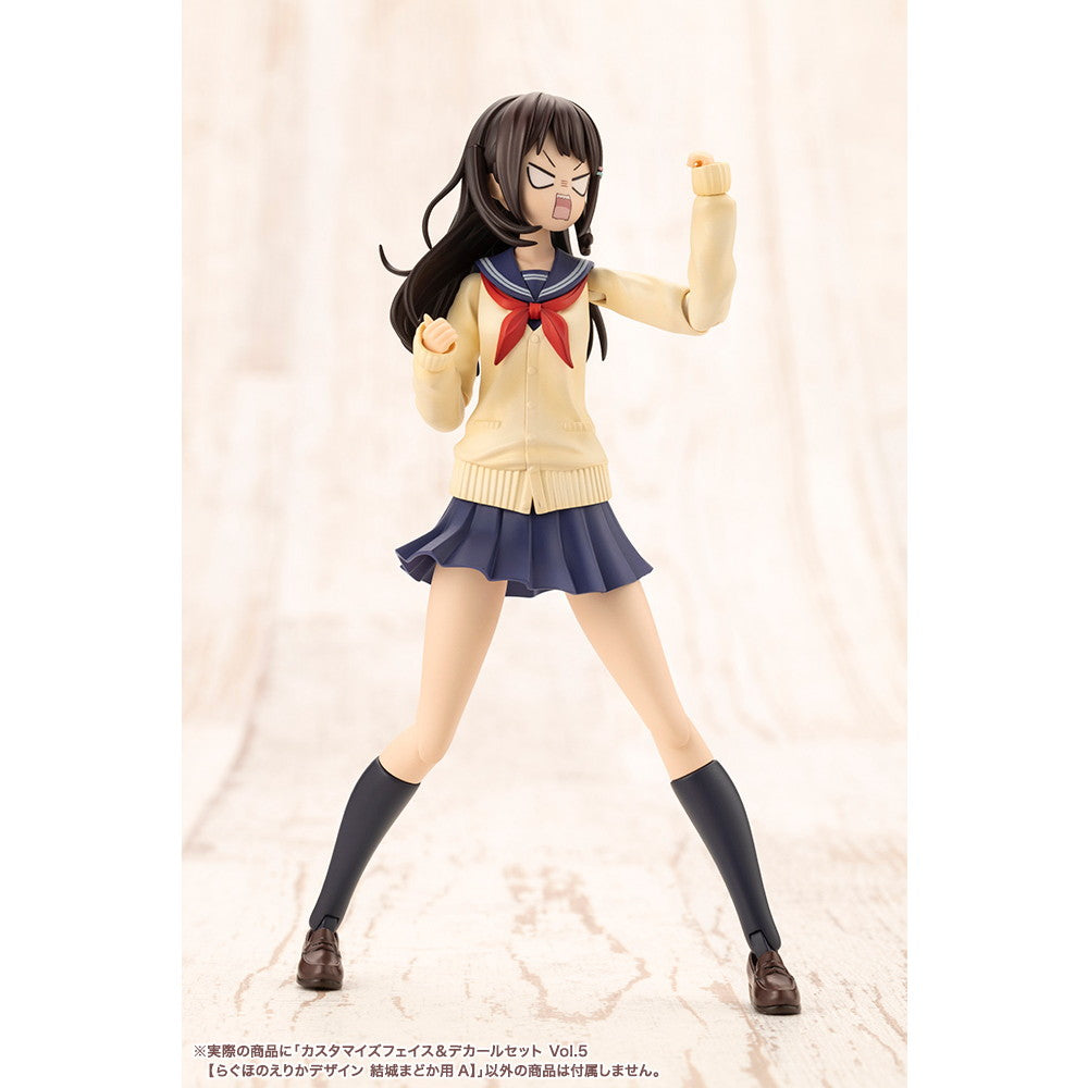 【中古即納】[PTM] 創彩少女庭園 1/10 カスタマイズフェイス&デカールセット Vol.5 らぐほのえりかデザイン 結城まどか用A プラモデル用アクセサリ(JK058) コトブキヤ(20250621)