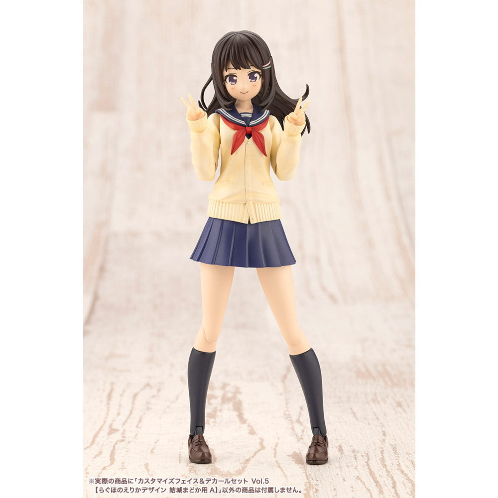【中古即納】[PTM] 創彩少女庭園 1/10 カスタマイズフェイス&デカールセット Vol.5 らぐほのえりかデザイン 結城まどか用A プラモデル用アクセサリ(JK058) コトブキヤ(20250621)