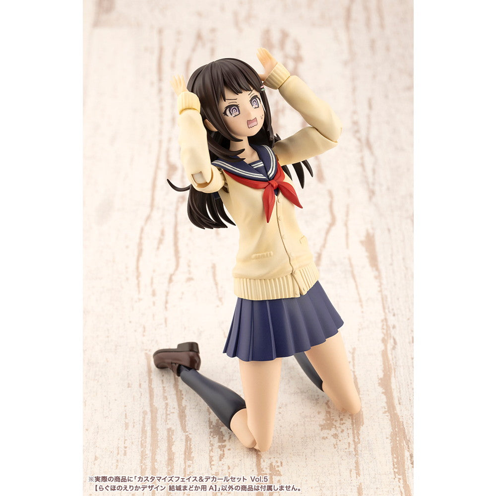 【中古即納】[PTM] 創彩少女庭園 1/10 カスタマイズフェイス&デカールセット Vol.5 らぐほのえりかデザイン 結城まどか用A プラモデル用アクセサリ(JK058) コトブキヤ(20250621)