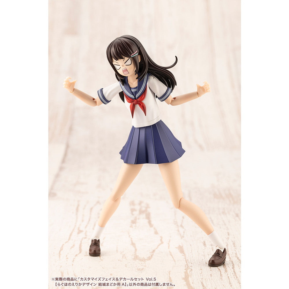 【中古即納】[PTM] 創彩少女庭園 1/10 カスタマイズフェイス&デカールセット Vol.5 らぐほのえりかデザイン 結城まどか用A プラモデル用アクセサリ(JK058) コトブキヤ(20250621)