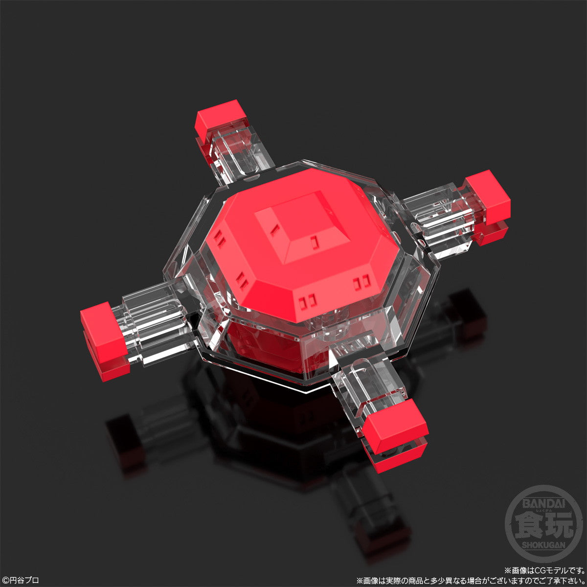 【中古即納】[PTM] (食玩) SMP[SHOKUGAN MODELING PROJECT] 宇宙ロボット キングジョー ウルトラセブン プラモデル バンダイ(20250609)