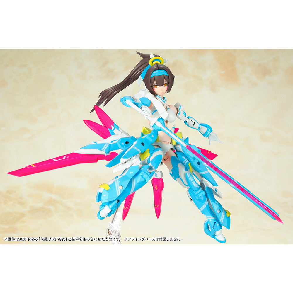 【中古即納】[PTM] (再々販) メガミデバイス 1/1 朱羅 弓兵 蒼衣(あすら きゅうへい あおい) プラモデル(KP466X) コトブキヤ(20250614)