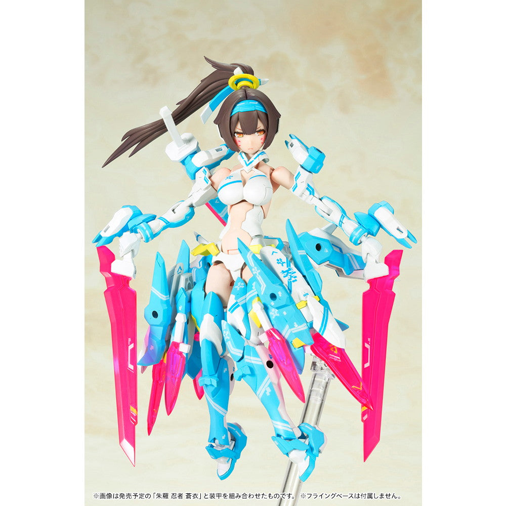 【中古即納】[PTM] (再々販) メガミデバイス 1/1 朱羅 弓兵 蒼衣(あすら きゅうへい あおい) プラモデル(KP466X) コトブキヤ(20250614)