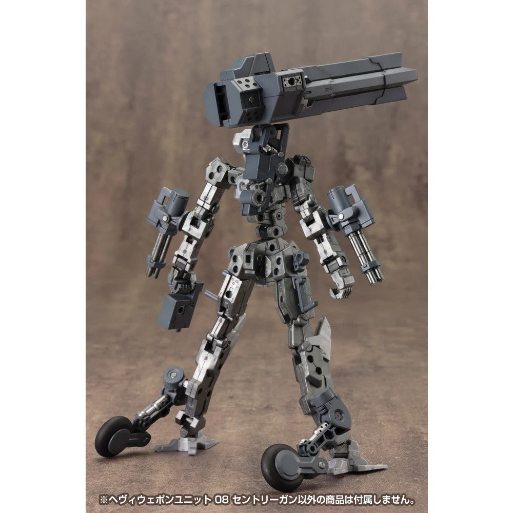 【新品即納】[PTM] (再販) M.S.G モデリングサポートグッズ ヘヴィウェポンユニット08 セントリーガン プラモデル用アクセサリ(MH08R) コトブキヤ(20250630)