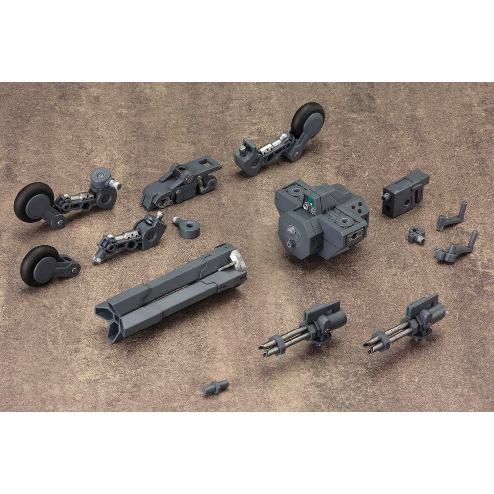 【新品即納】[PTM] (再販) M.S.G モデリングサポートグッズ ヘヴィウェポンユニット08 セントリーガン プラモデル用アクセサリ(MH08R) コトブキヤ(20250630)